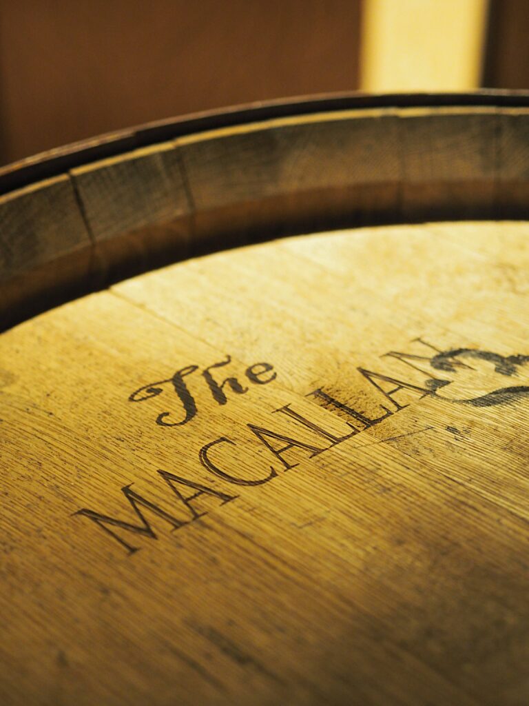 The Macallan Distillery Tour